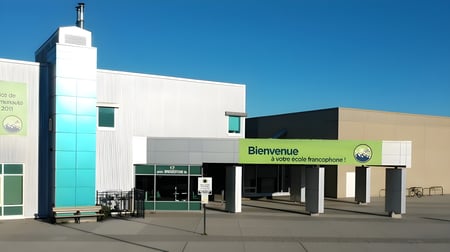 École secondaire publique Maurice Lapointe