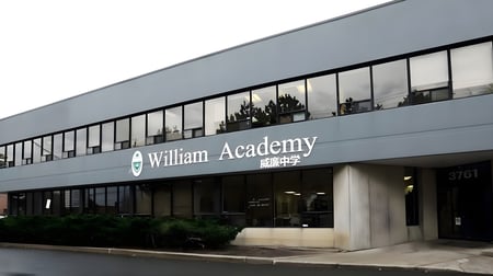 William Academy